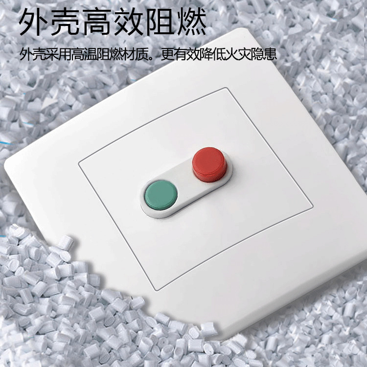 跨境专供开关插座德法英标大功率20A热水器空调漏电保护家用防水