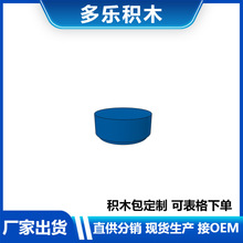 ���ݘ���98138�eľ1x1�A��DIYС�w���eľMOC����羳ֱ��
