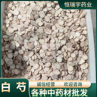 �o����؛�����Ƭ ���ݮa��ֱ�� ��ș�İ������l��ș�����l����