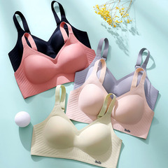 New Style Palms Cup Flat Non-Slip Underwear Soft Support Small Cup Lifting and Clamping Comfortable Bra for Overseas Trade