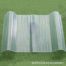 ̩��840�ɹ��������ɹ����Ҵ�������FRP�ɹ��I�ݲɹ���͸����