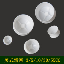 ��ʽ�Ͳ��������ᘹ����Ӱ�ɫ���^3CC5CC10CC30CC55CC�c�z�C���