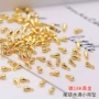 水滴包金铜镀百搭坠子