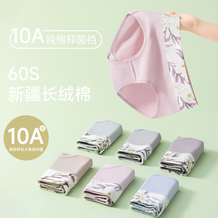 7A������a��ѝŮ���޸���ӡ���o����Ůȫ���d����ѝ��Ů�����l