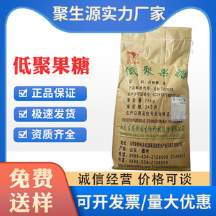 �F؛����ʳƷ���������@ �;۹��� ������ ˮ������ʳ�w�S ��ζ��