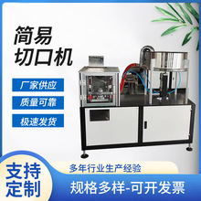 ȫԄӹ֭ϵVȪˮIwЭhC  șƿwșˮCwпڙC