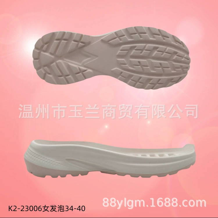 202503RB резиновая пенящая женская спортивная повседневная формовочная нижняя K2-23006/34-40 #