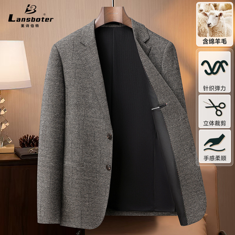 Autumn New Thick Business Casual Suit with Wool, Men's Slim Fit, Iron-Free Suit, Machine Washable Single Suit Jacket Autumn New Thick Business Casual Suit with Wool, Men's Slim Fit, Iron-Free Suit, Machine Washable Single Suit Jacket