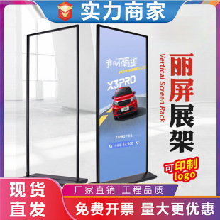 ����չ����ʽ���ʽKT�庣��ܑ���V�����T��POPչʾ����������