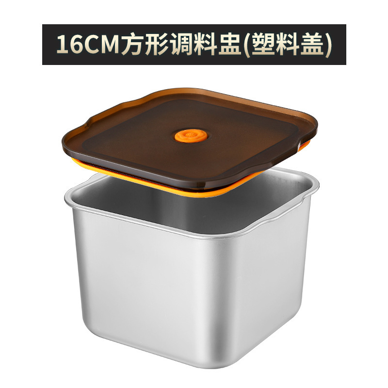 16CM 사각맛컵 더블귀형 [실리콘뚜껑부착]