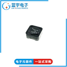DRQ125-4R7-R �p�@�M����늸� 4.7uH 5.274uH &plusmn;20% 7.18A