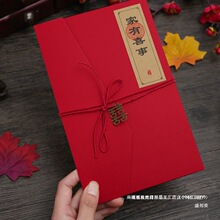 ��YՈ���Y��Ո��ϲ��2025�м��|��ʽ��c��Ʒ��ȫ������Ո��ͬ�W