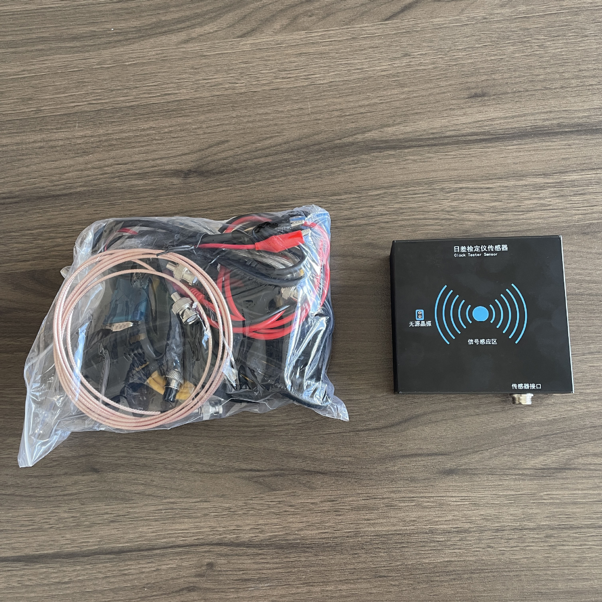 日差检定仪 (3).JPG