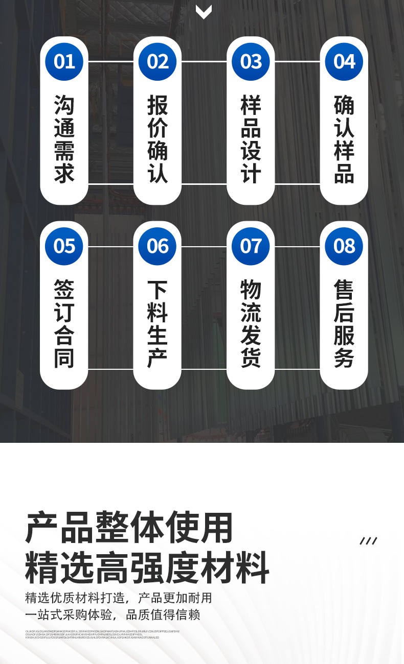 详情_03.jpg