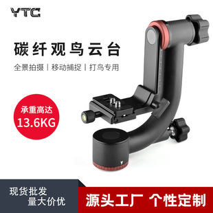 ̼�w�^�B�̨���C�����Ƅӷ����ұ��̨���L���R�^�Ĕz�^�B�_��̨