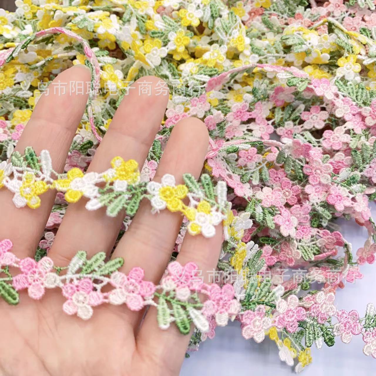 五瓣花七彩合集1