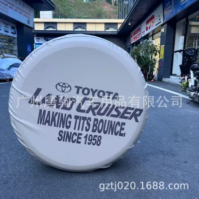 Suitable for Toyota Land Cruiser LC70 76 79 80 modified spare tire cover decorative tire protection cover (Spare wheel cover)