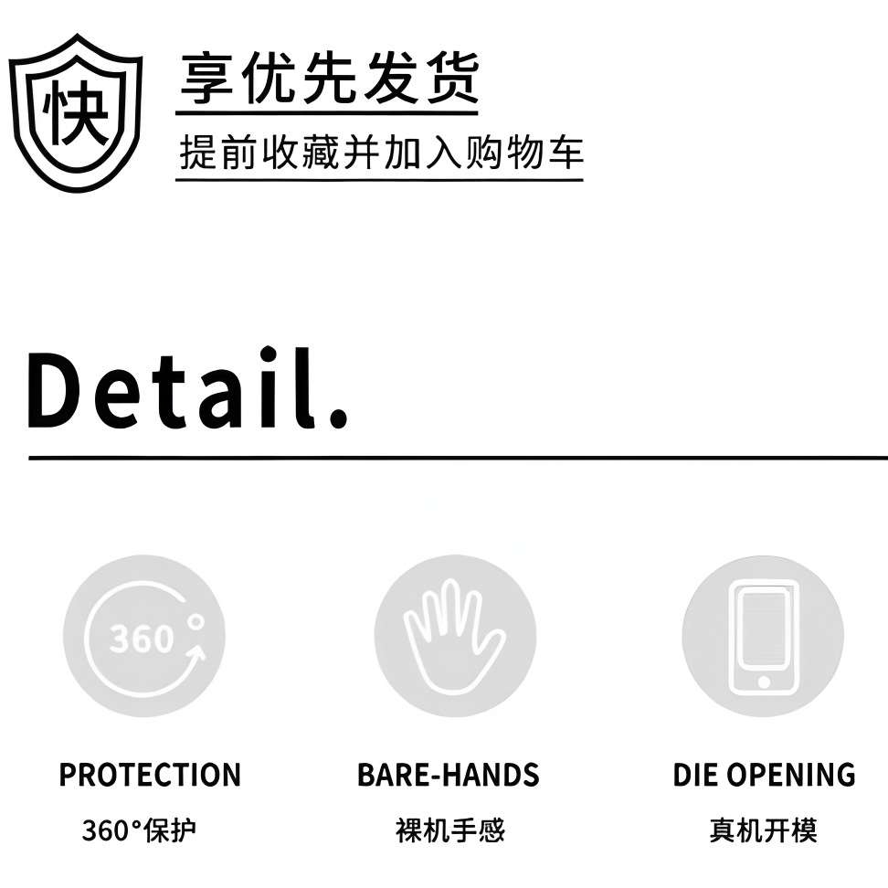 适用苹果18promax手机壳iphone17滴胶金箔来财招财16pro新款X创意