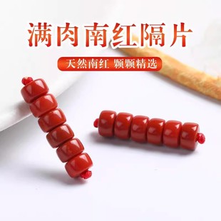 ��Ȼ��ɽ�M��Mɫ�ϼt��觸�Ƭ������P��ɢ��DIY�ִ��Ʒ���