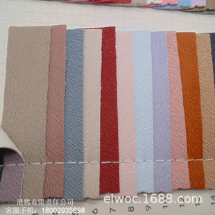 Ƥ��б�y ����y����� ë횽q ���z�l�y ���l�që����ƤЬ3666W