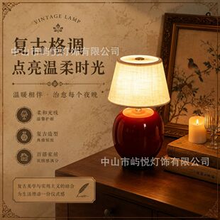 �͹żt�ԈA���մ�̨���������Ҵ��^�Շ����»���w�ͶY���Y��̨��