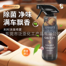 ������ �ձ�CARALL���r�����F��܇��޹�����������F