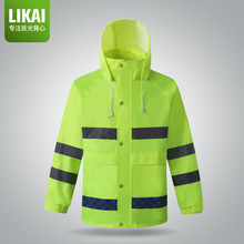 LIKAI������������p�ӼӺ� ��ͨ���ڷ�ˮ����������ѝ���b��ͨ��