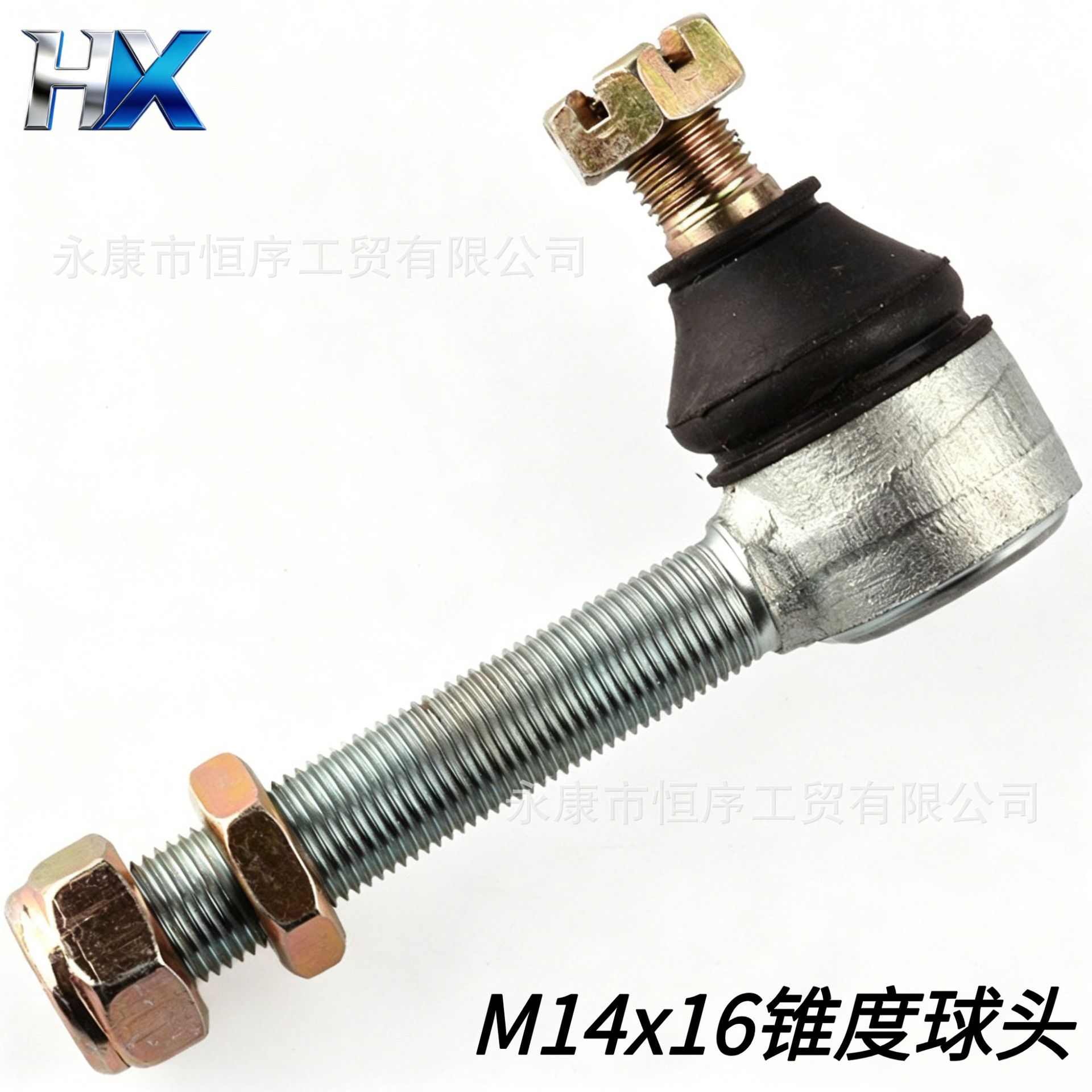 Atv Beach Vehicle Accessories Swing Arm Ball Joint Four-Wheel Vehicle Big Bull M14Xm16 Go-Kart Upper and Lower Modification Rod