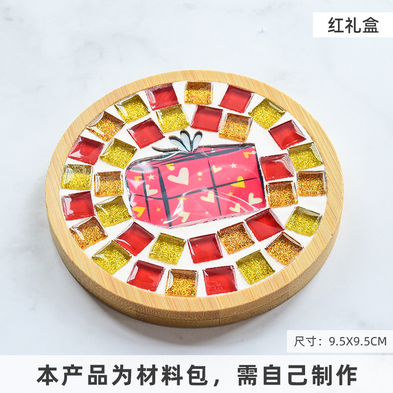 モザイク手作り DIY コースターギフト幼稚園手作り素材パッケージ子供のおもちゃ活動手作りクリスマス|undefined