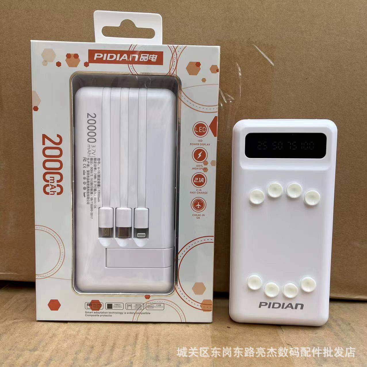 微信图片_20220405130802