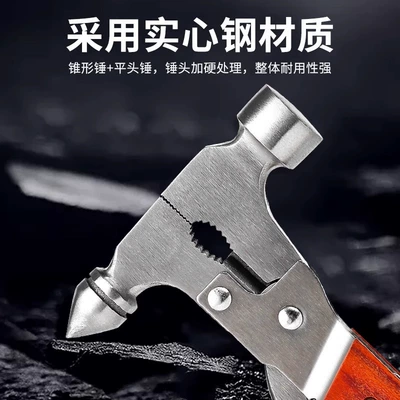 Hammer Should Be, Qəza çəkici