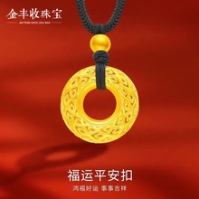 ˮؐ�S�����999ƽ��������Ů��H���K����쉋���նY��������