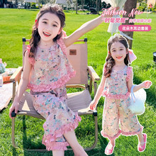 女童夏装套装2024新款洋气时髦儿童短袖两件套宝宝衣服夏季小童装