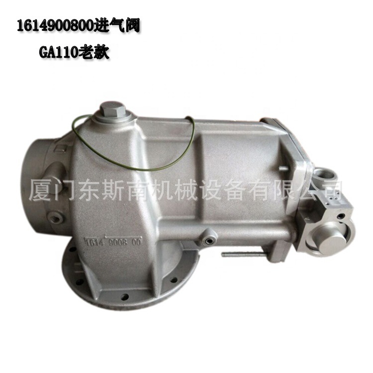 供应富达空压机减荷阀2202260617压缩设备配件2202260617否220226