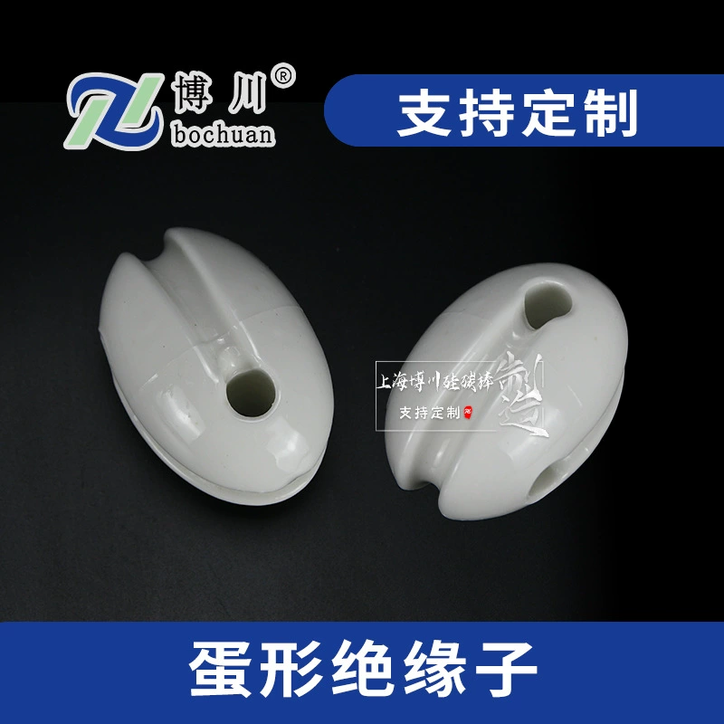 Поставка яйцевидных изоляторов для высоковольтной электроизоляции и изоляционных фарфоровых бутылок для подвесных линий.