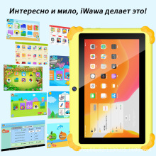 Export kids tablet with wifi 7inch  ��ͯ�W��ƽ����X�S�ҿ羳