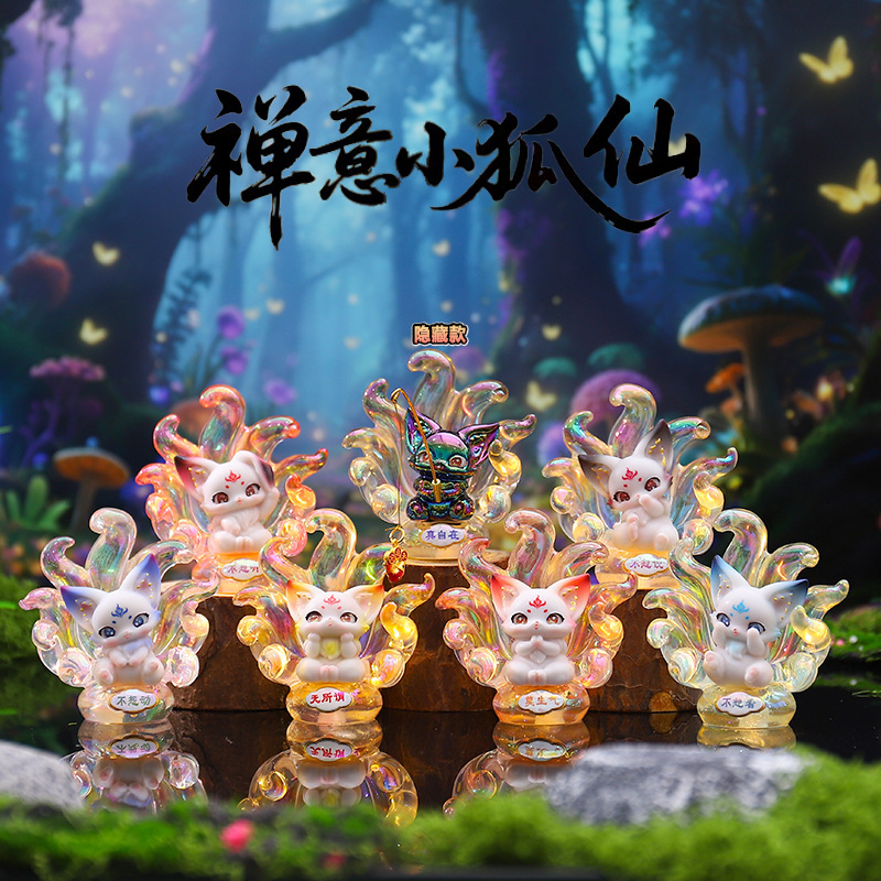 2031-249 zen little fox fairy random one