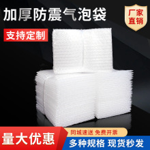 ͸�����ݴ�15&times;20cm�Ӻ���f��������ݴ����������ĭ�����l���]