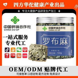�_������ș���_������b�_����150g��Դ�^�S������ă��_������l