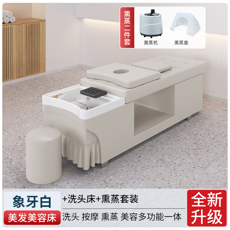 Blanco de marfil + manga fumigada