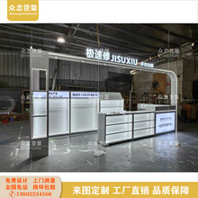 �̈��֙C�NĤչʾ����Ĥ�����չ�ܿ��Ꭷ�����ֻ��վS���Ѝu��̨