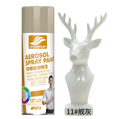 Avtomobil boyası | anti-rust paint home furniture - ship-gray450ml230g