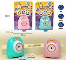 �羳��ͯ�l��ͶӰ���Ͳ��������R�D��ͨ������Ů������������Q