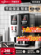 �F؛�������_ˮ�������̲��늟��ˮ�����Mʽ�ˮ�C��̨��ˮ���_