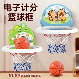 积木类;泡泡玩具;遥控车