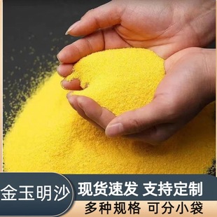 ������ɳ�S��ɳ�Y�𹩷����ɰ����ɳ����tɳ�Sɫɳ�ӿɷ��b