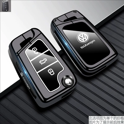 2025 Volkswagen Magotan Key Cover, Static Rod/Key Bag - type-b-key-gun-black-single-shell