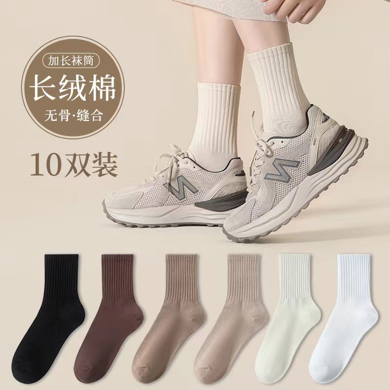 Socks for Women Spring and Summer Mid-Calf Socks Pure Cotton Bunchy Socks Over-the-Knee Socks for Men Black and White 100% Cotton Postpartum Socks Autumn and Winter Long Calf Socks