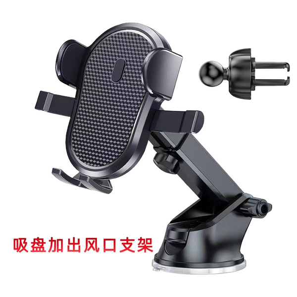 Add the air outlet with the suction cup -CF33