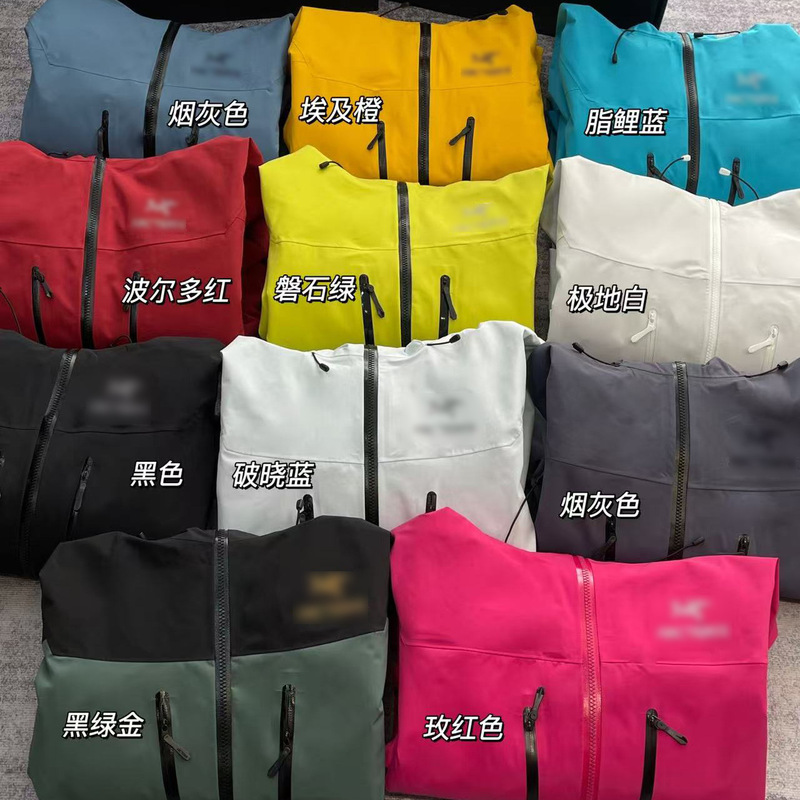 Taizhou Bird Hard Shell Waterproof Outdoor Hiking Multi-Color SV7 Generation Men's and Women's Jacket with Hood, Windproof and Seam-Sealed Taizhou Bird Hard Shell Waterproof Outdoor Hiking Multi-Color SV7 Generation Men's and Women's Jacket with Hood, Windproof and Seam-Sealed